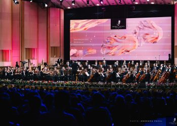 Festivalul Enescu 2025